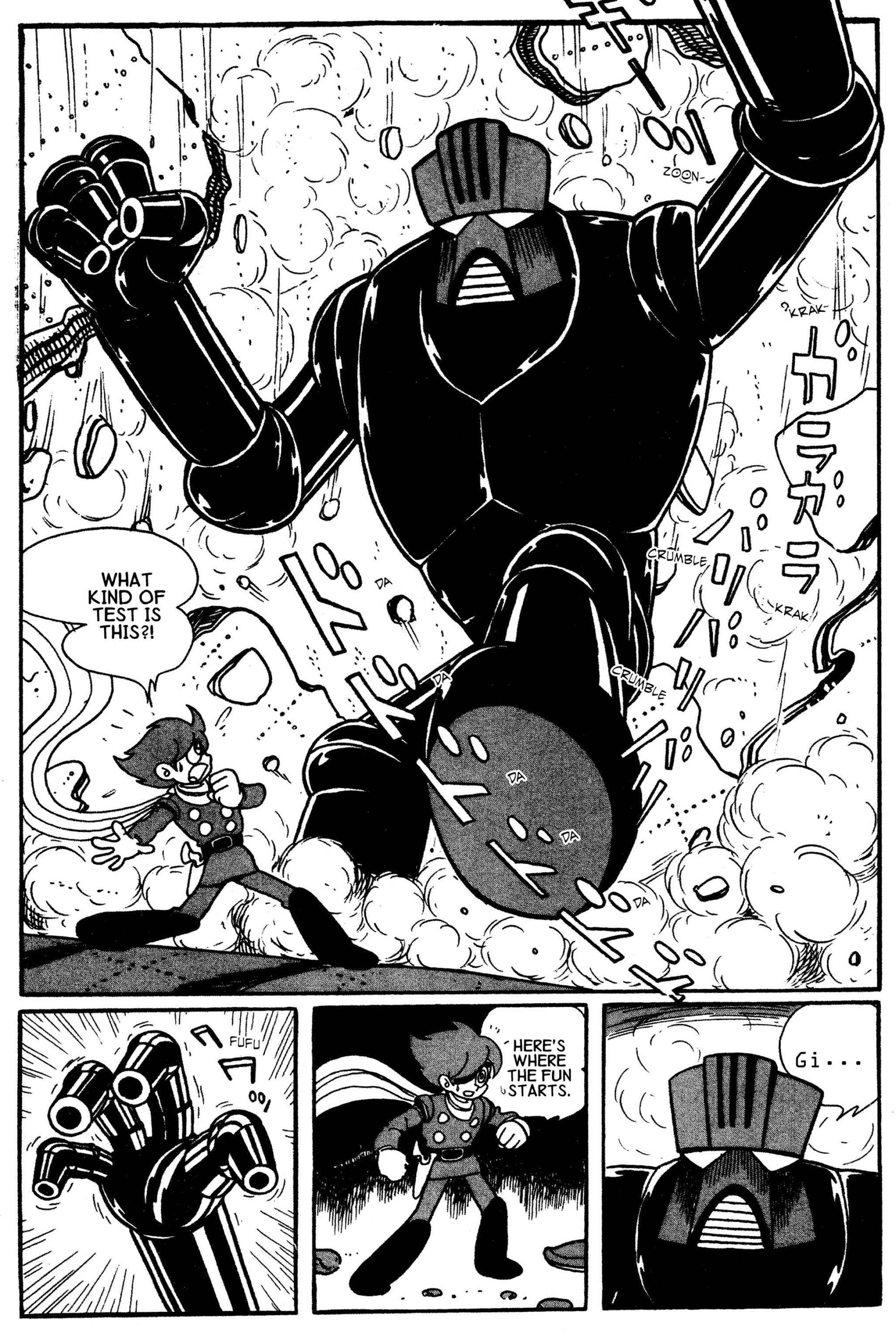 Page 17 Chapter 5 Cyborg 009