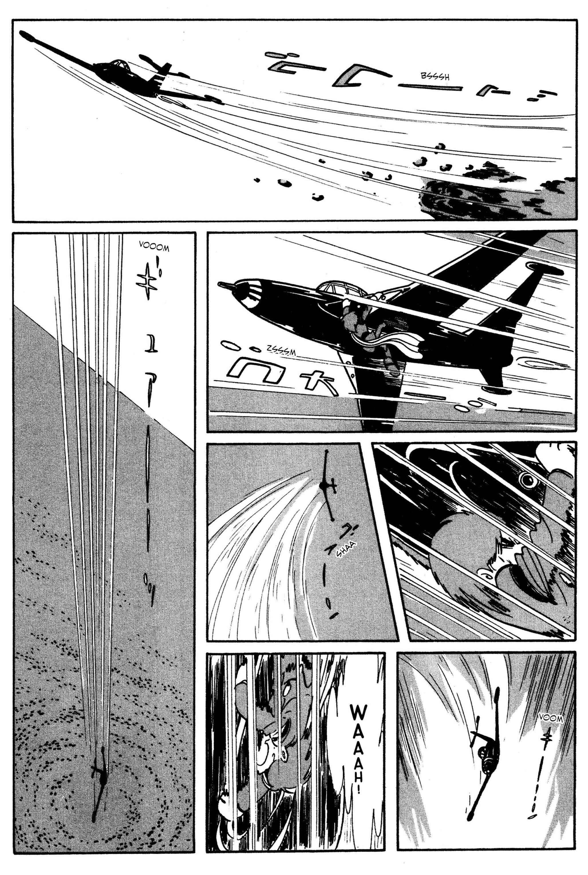 Page 27 Chapter 5 Cyborg 009