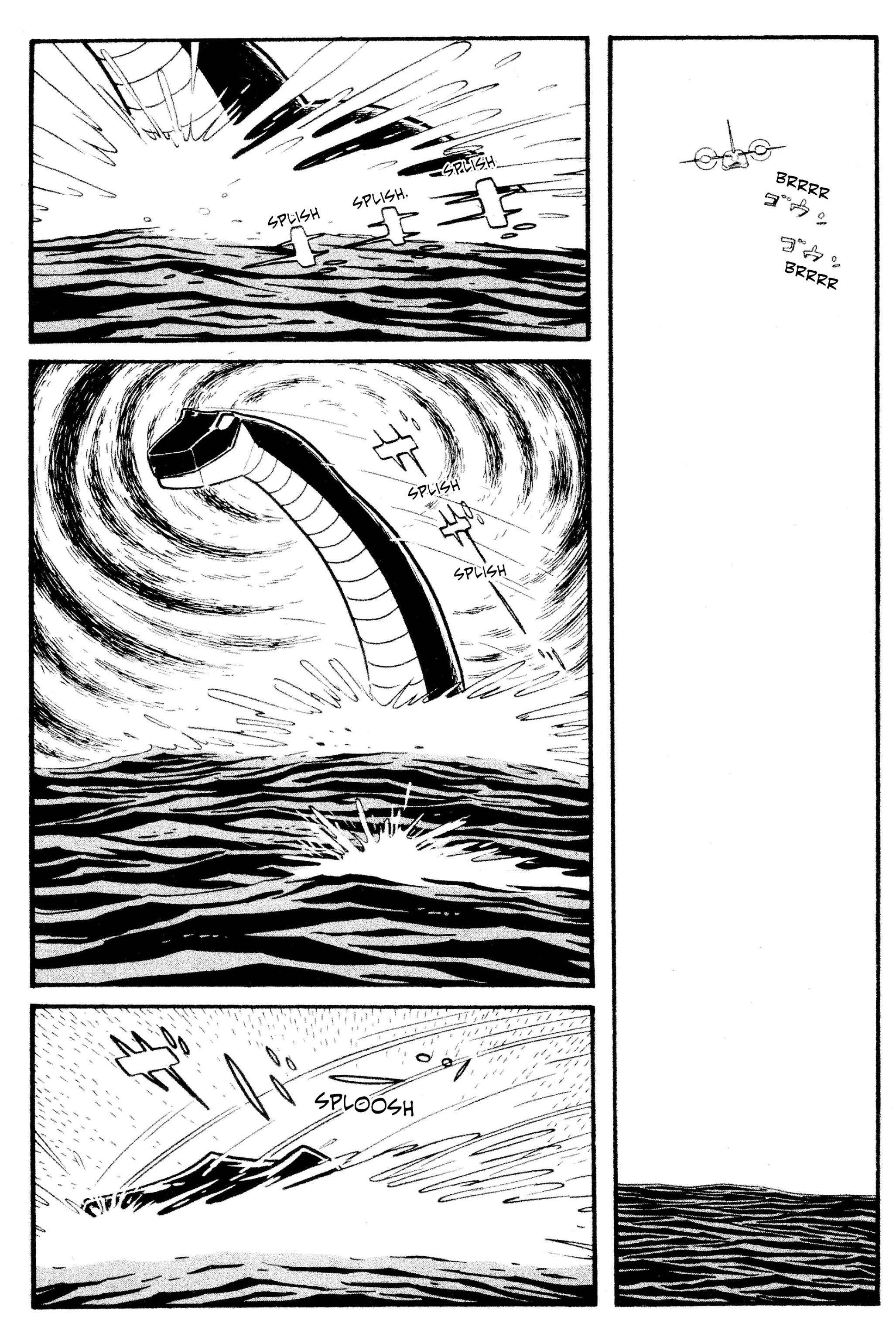 Page 5 Chapter 29 Cyborg 009
