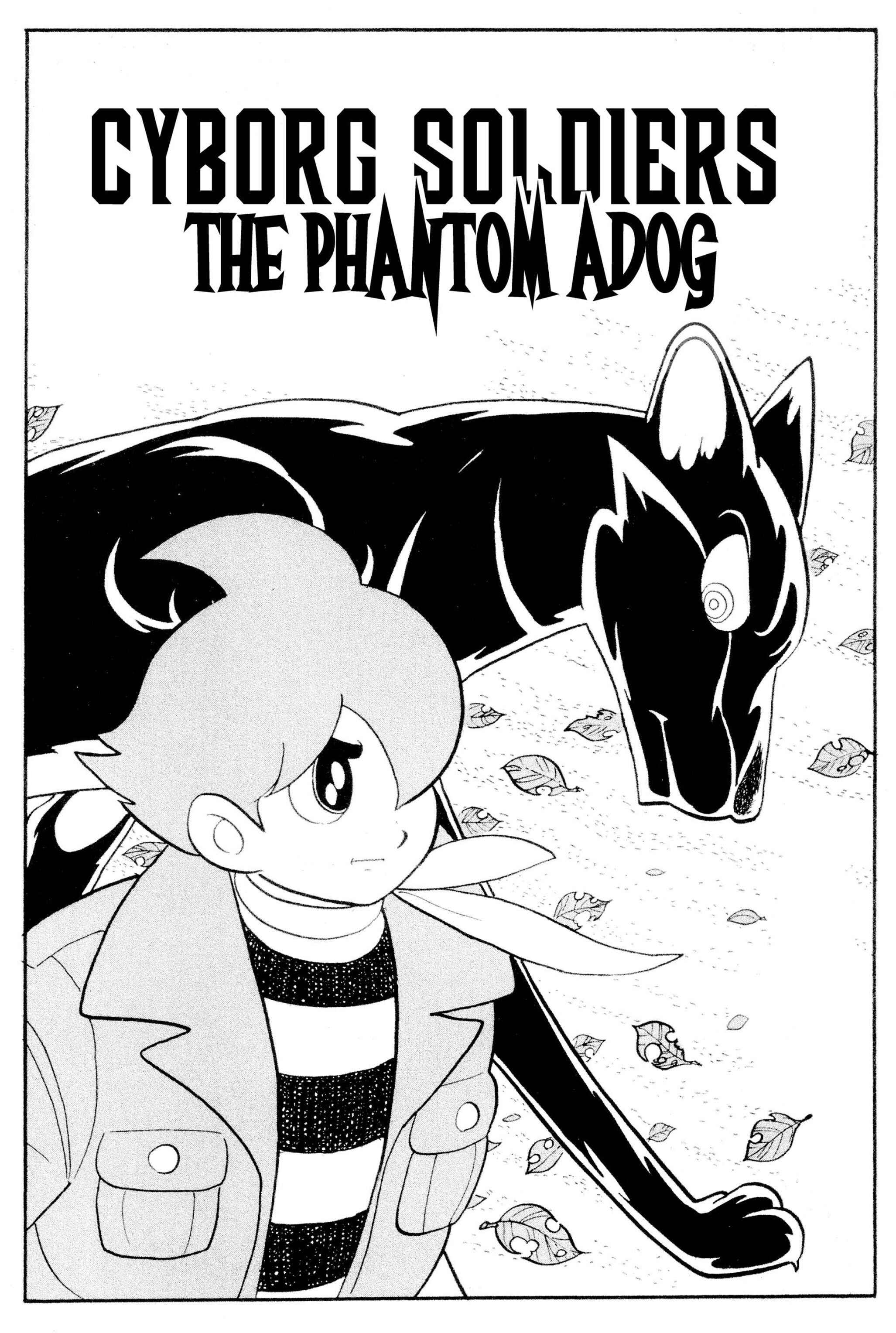 Page 1 Chapter 27.55 Cyborg 009
