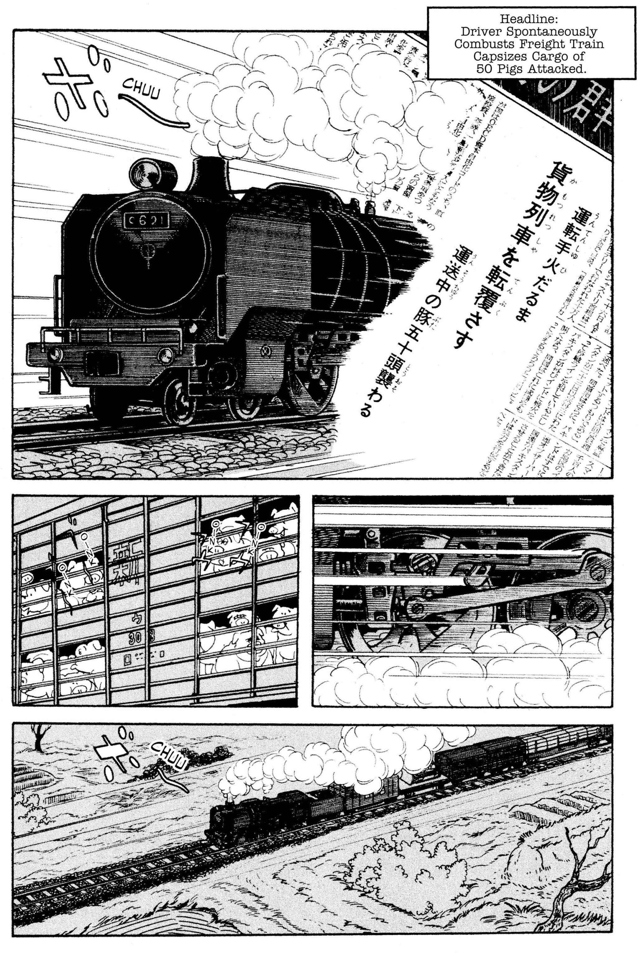Page 13 Chapter 27.55 Cyborg 009