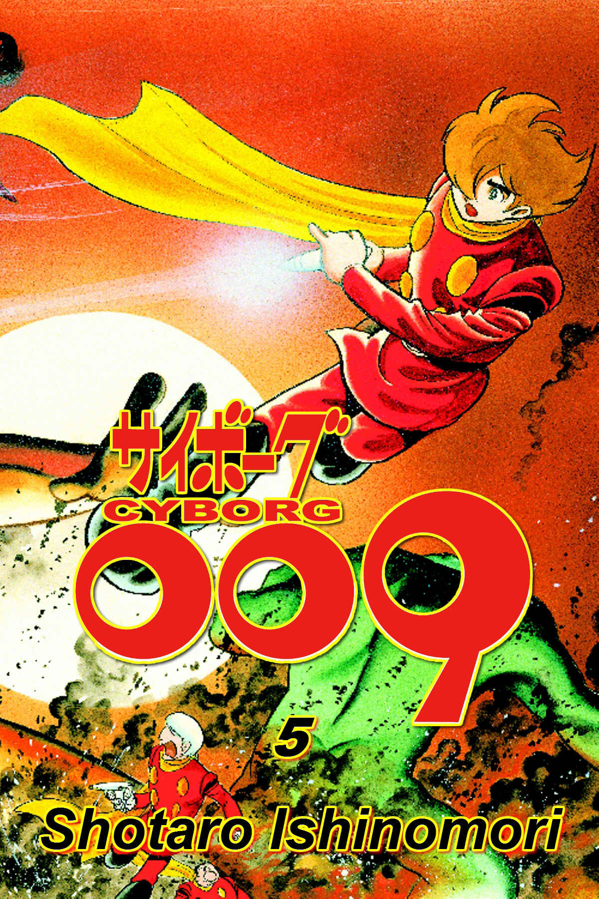 Page 2 Chapter 18.2 Cyborg 009