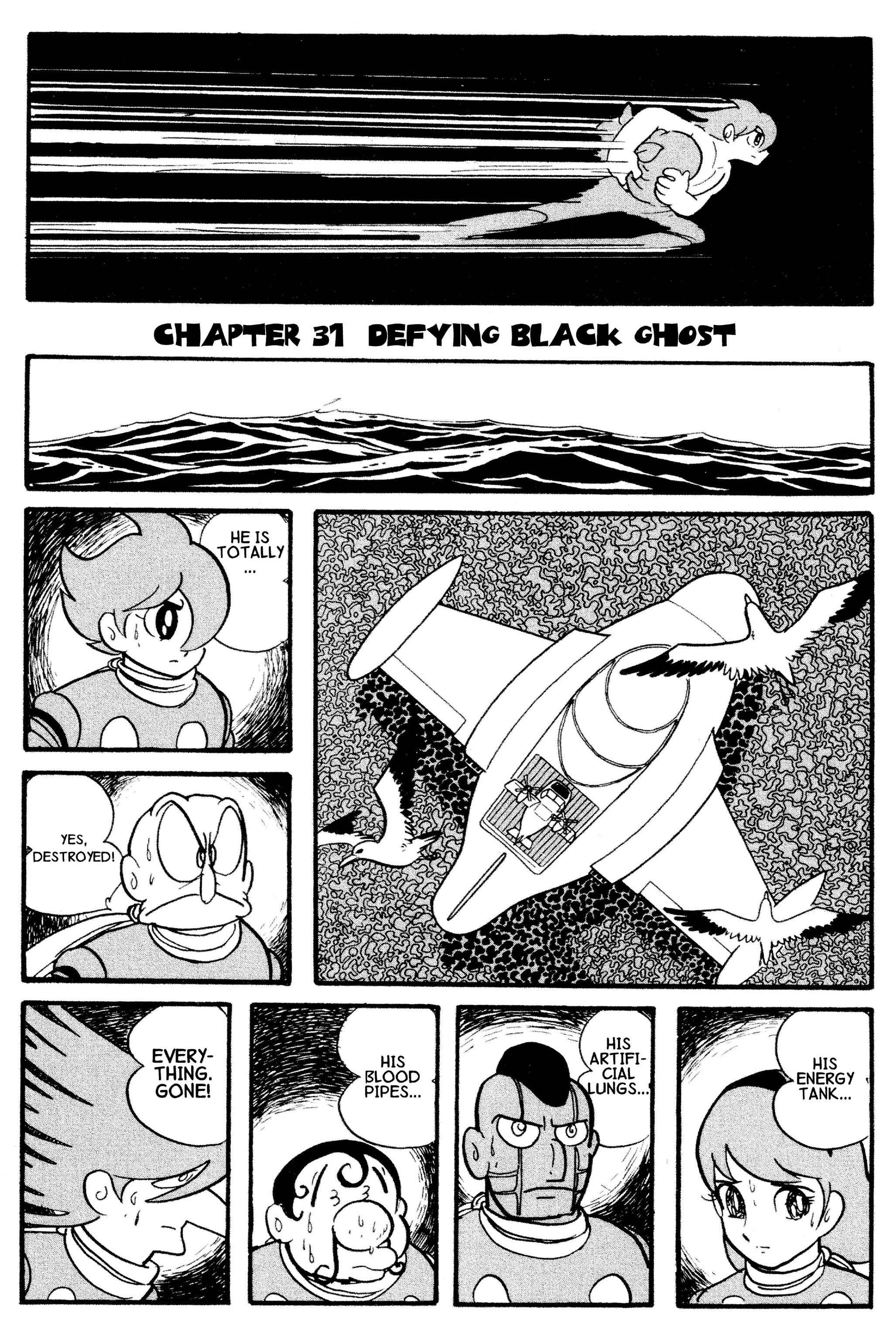 Page 1 Chapter 31 Cyborg 009