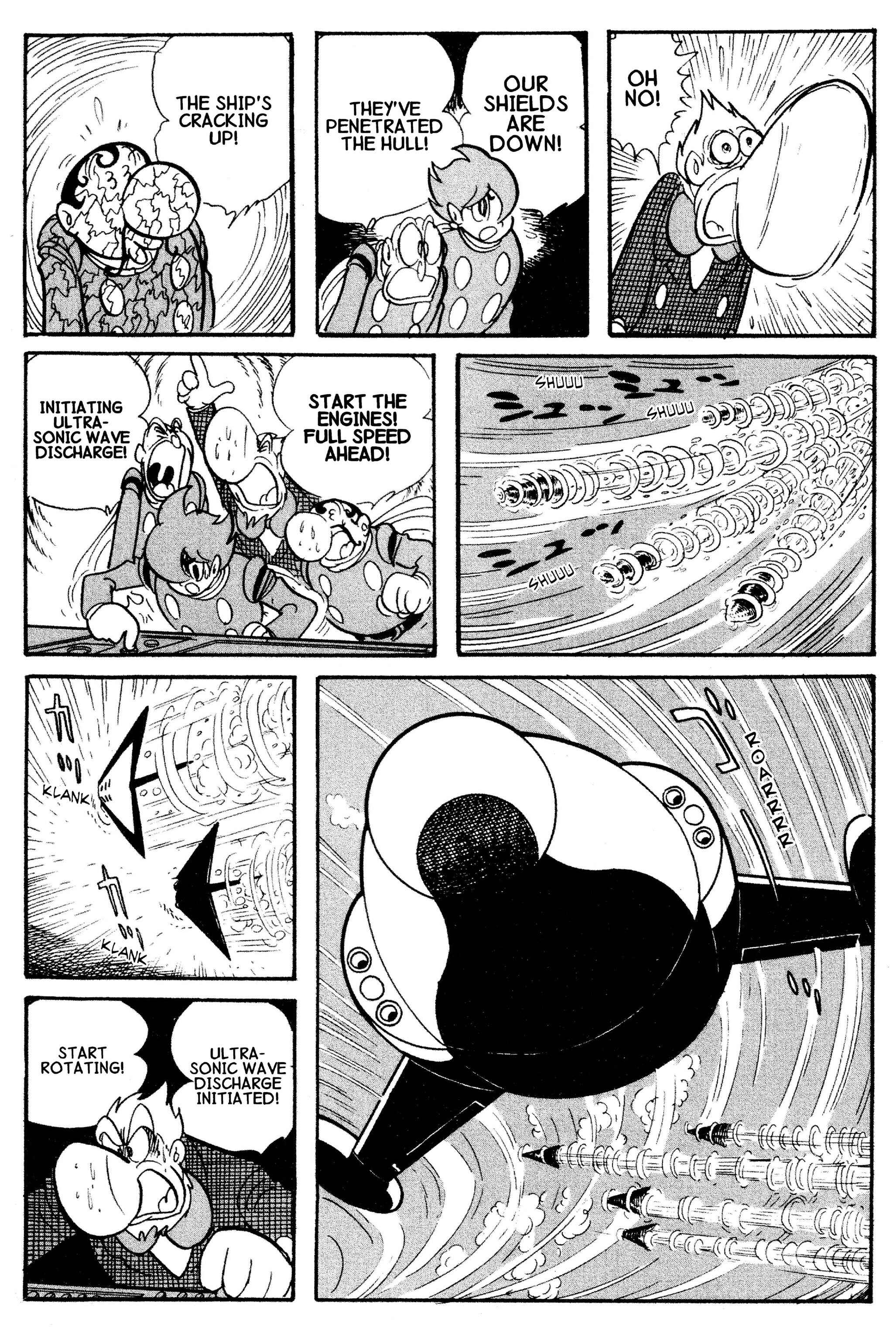 Page 25 Chapter 31 Cyborg 009