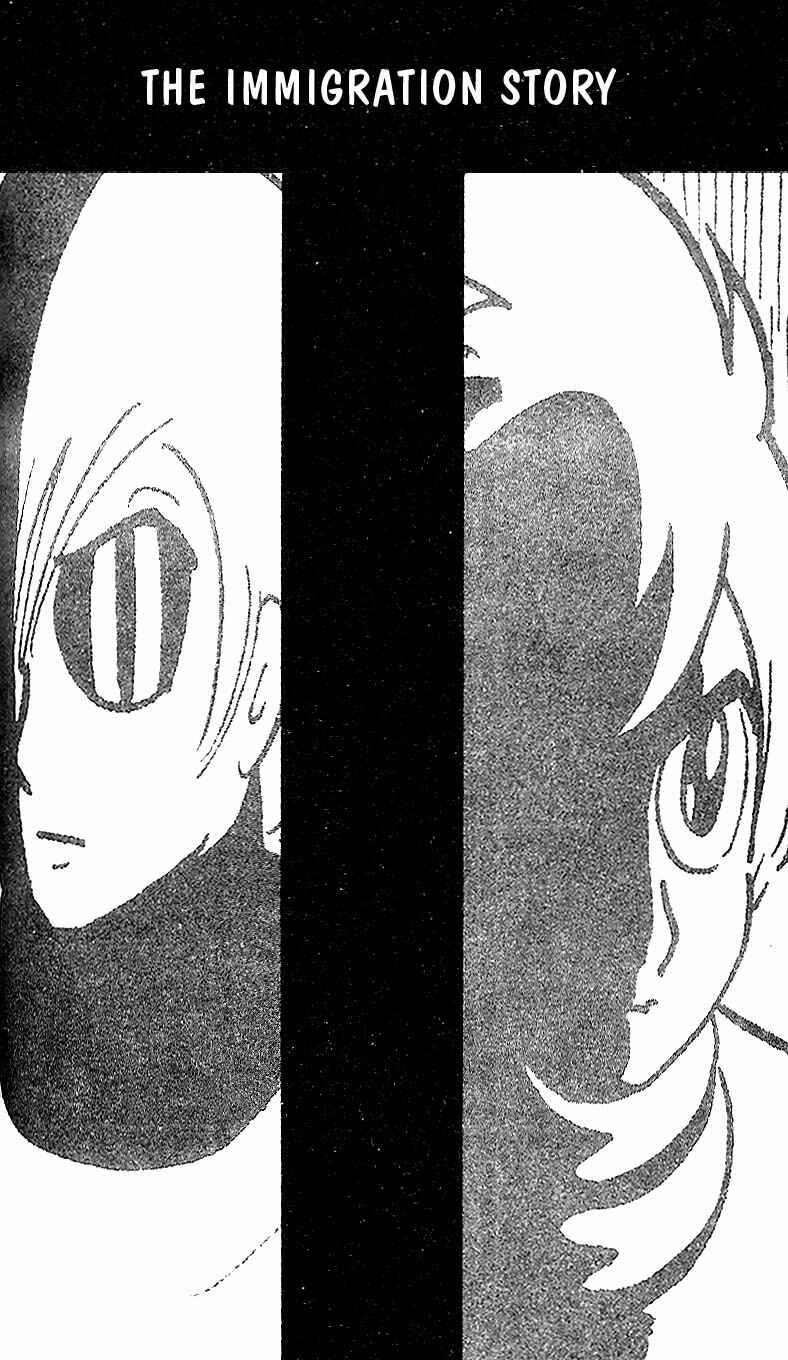 Page 1 Chapter 53 Cyborg 009