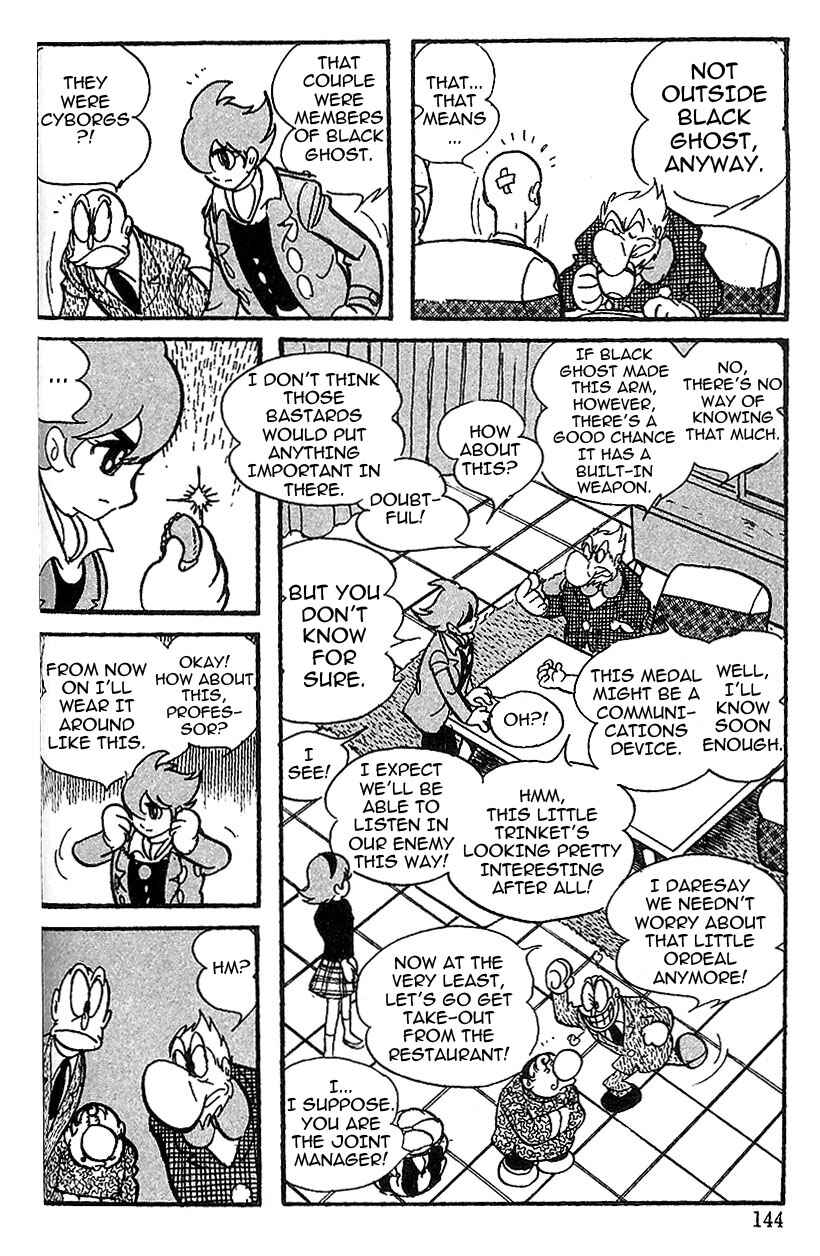 Page 17 Chapter 53 Cyborg 009