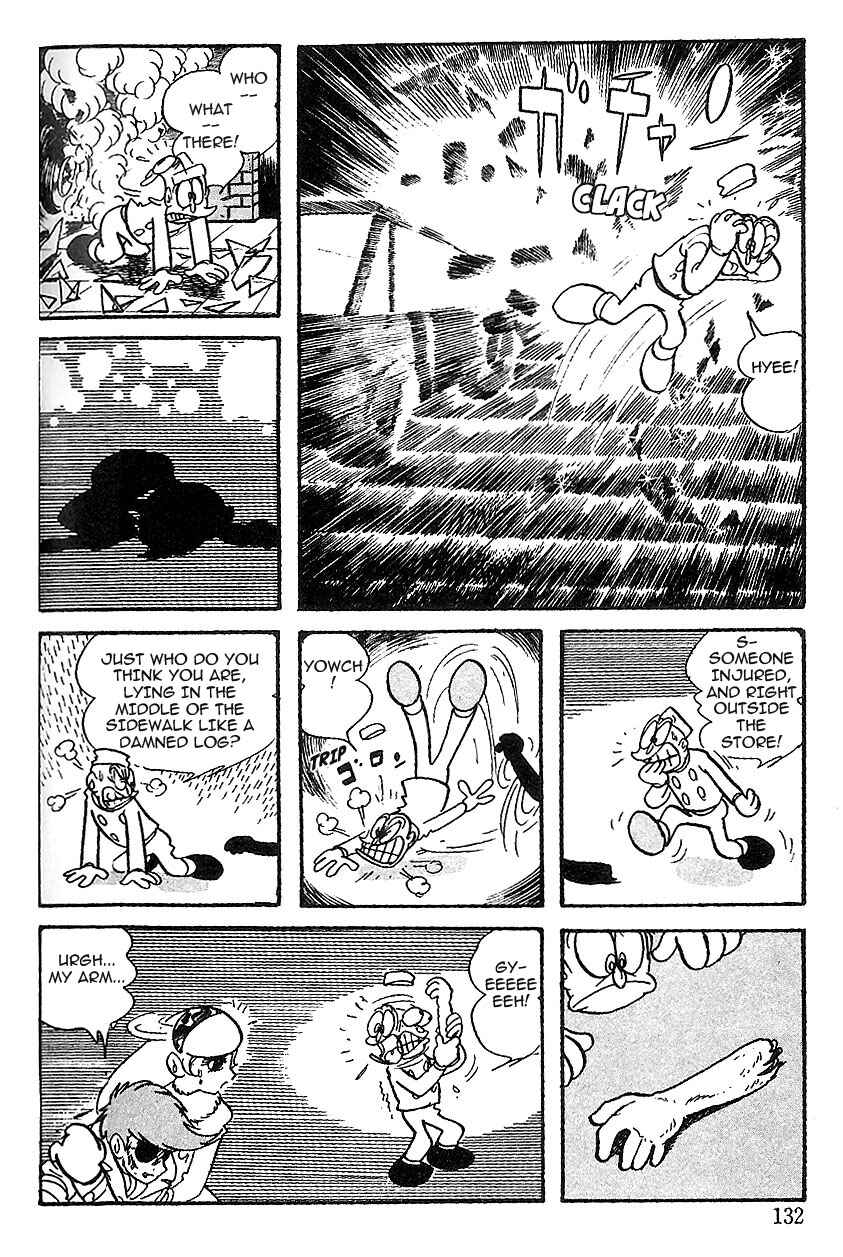Page 5 Chapter 53 Cyborg 009