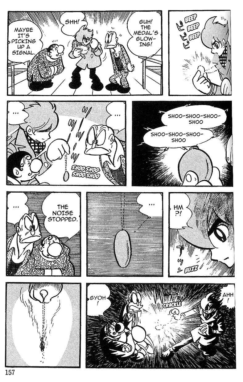 Page 12 Chapter 54 Cyborg 009
