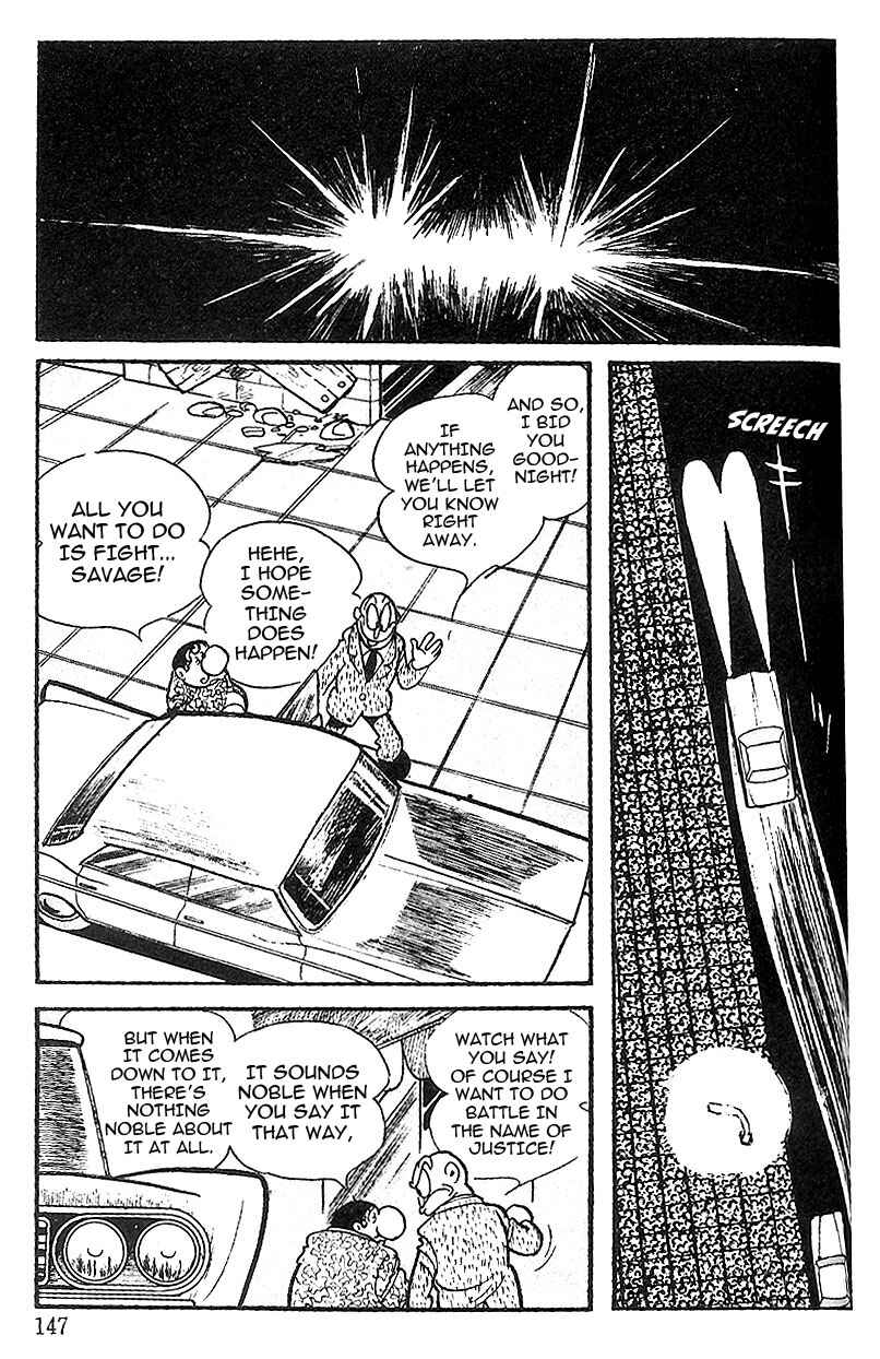Page 2 Chapter 54 Cyborg 009