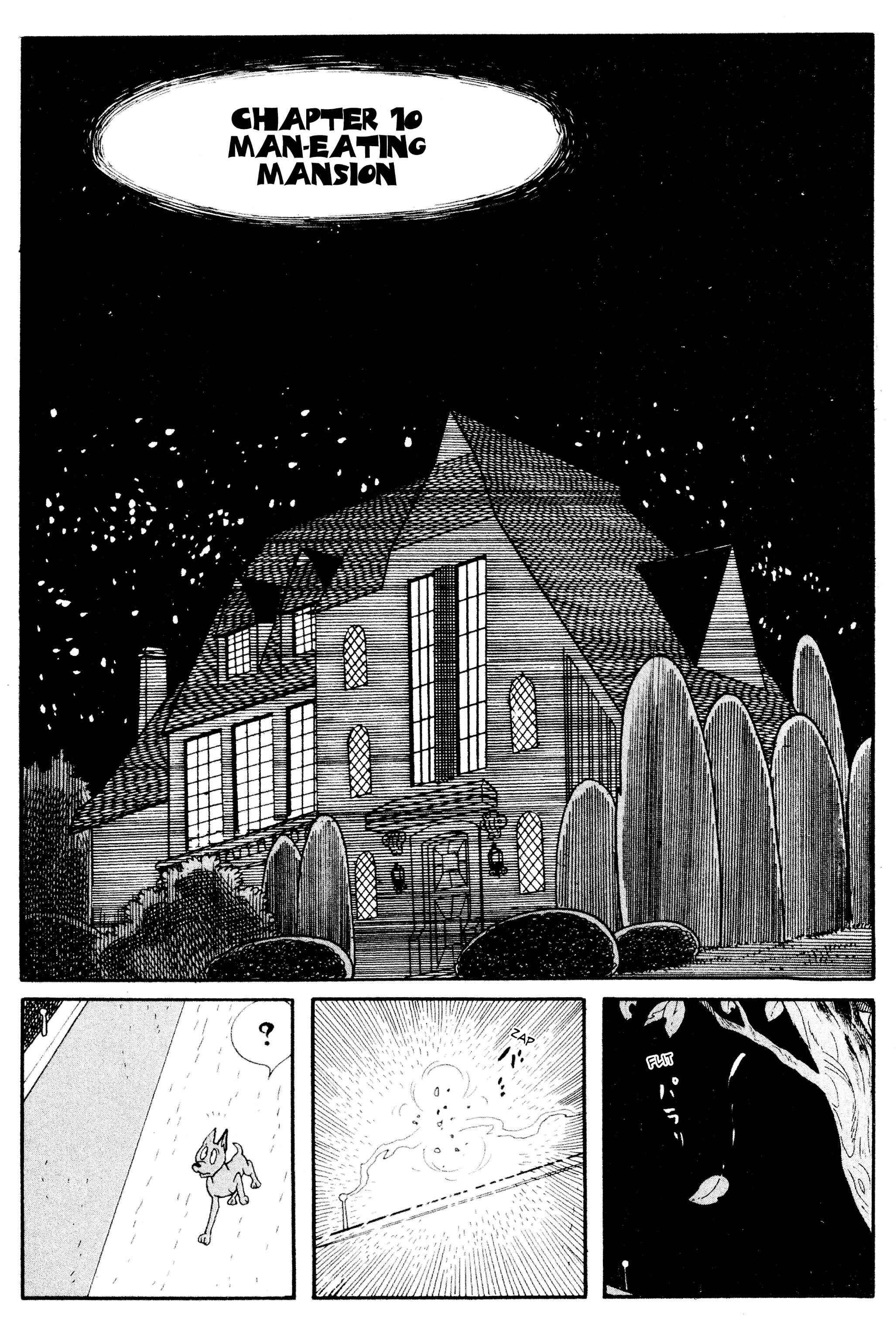 Page 1 Chapter 10 Cyborg 009