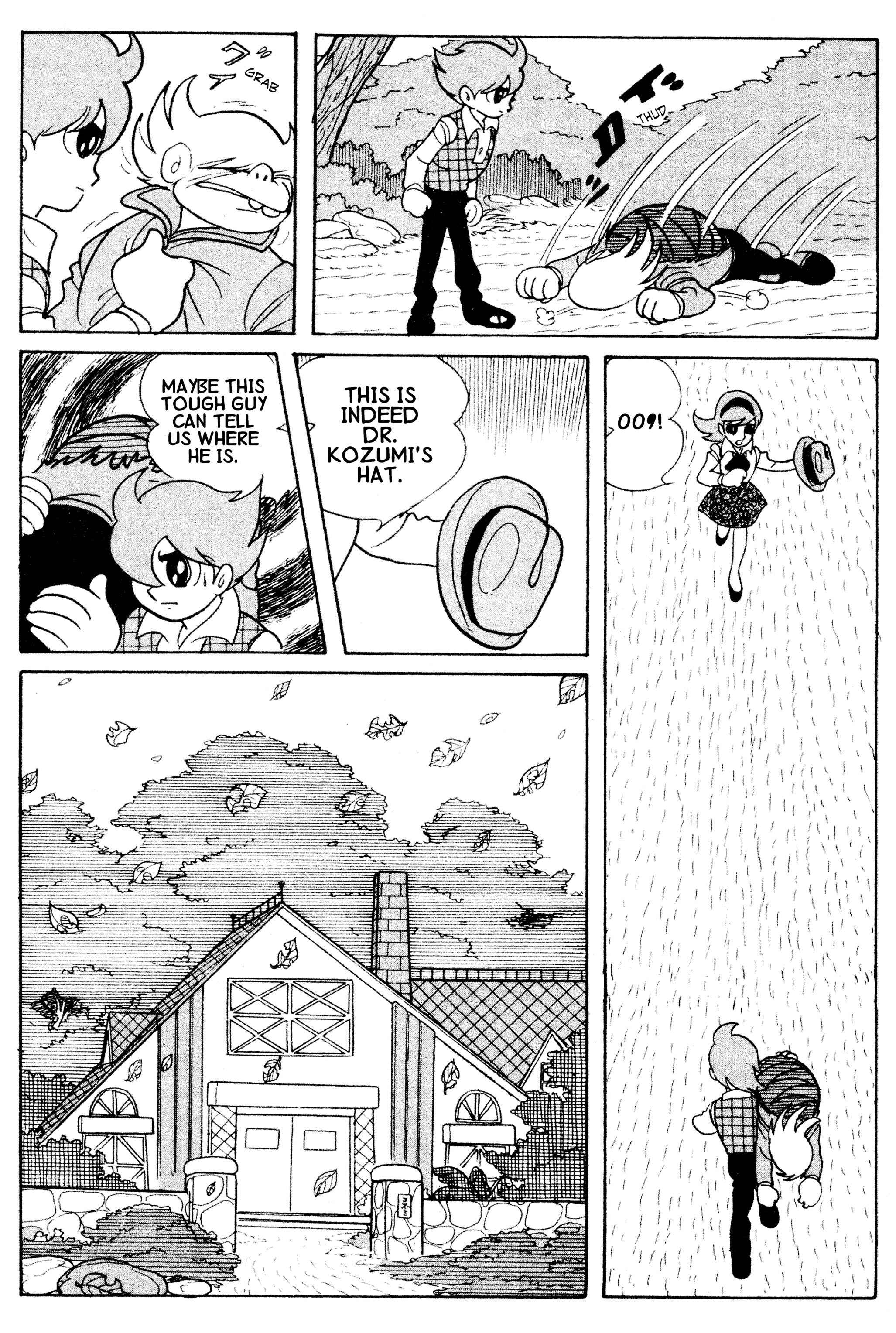 Page 16 Chapter 10 Cyborg 009