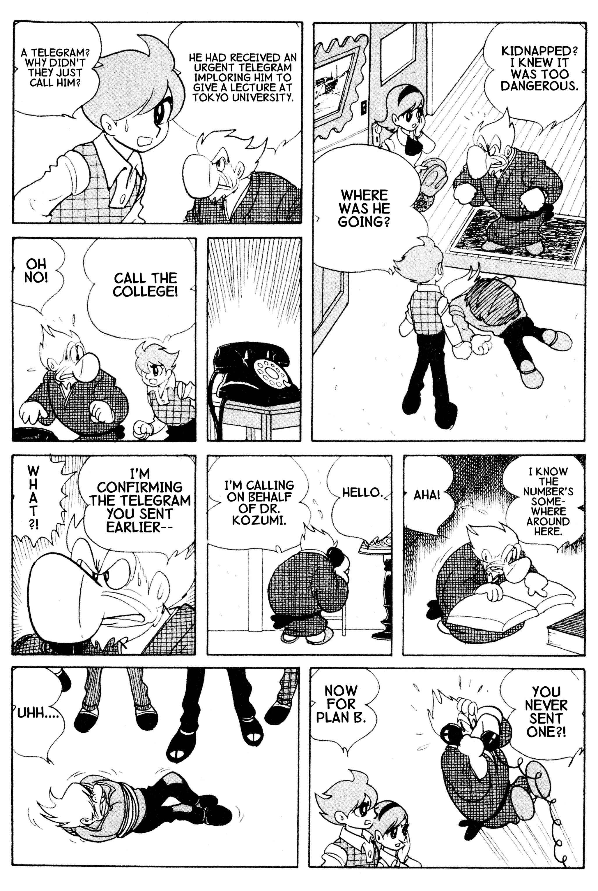 Page 17 Chapter 10 Cyborg 009