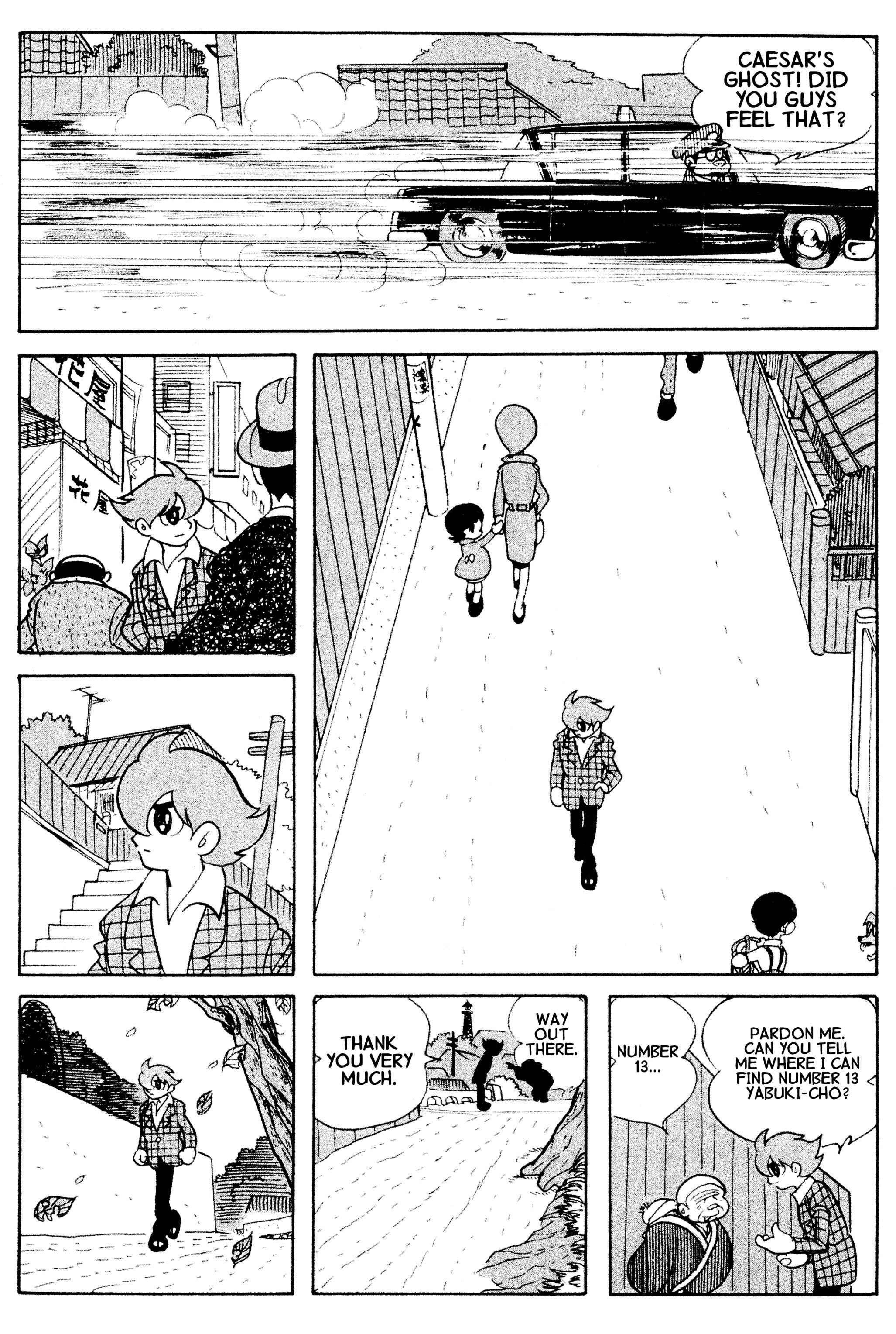 Page 23 Chapter 10 Cyborg 009