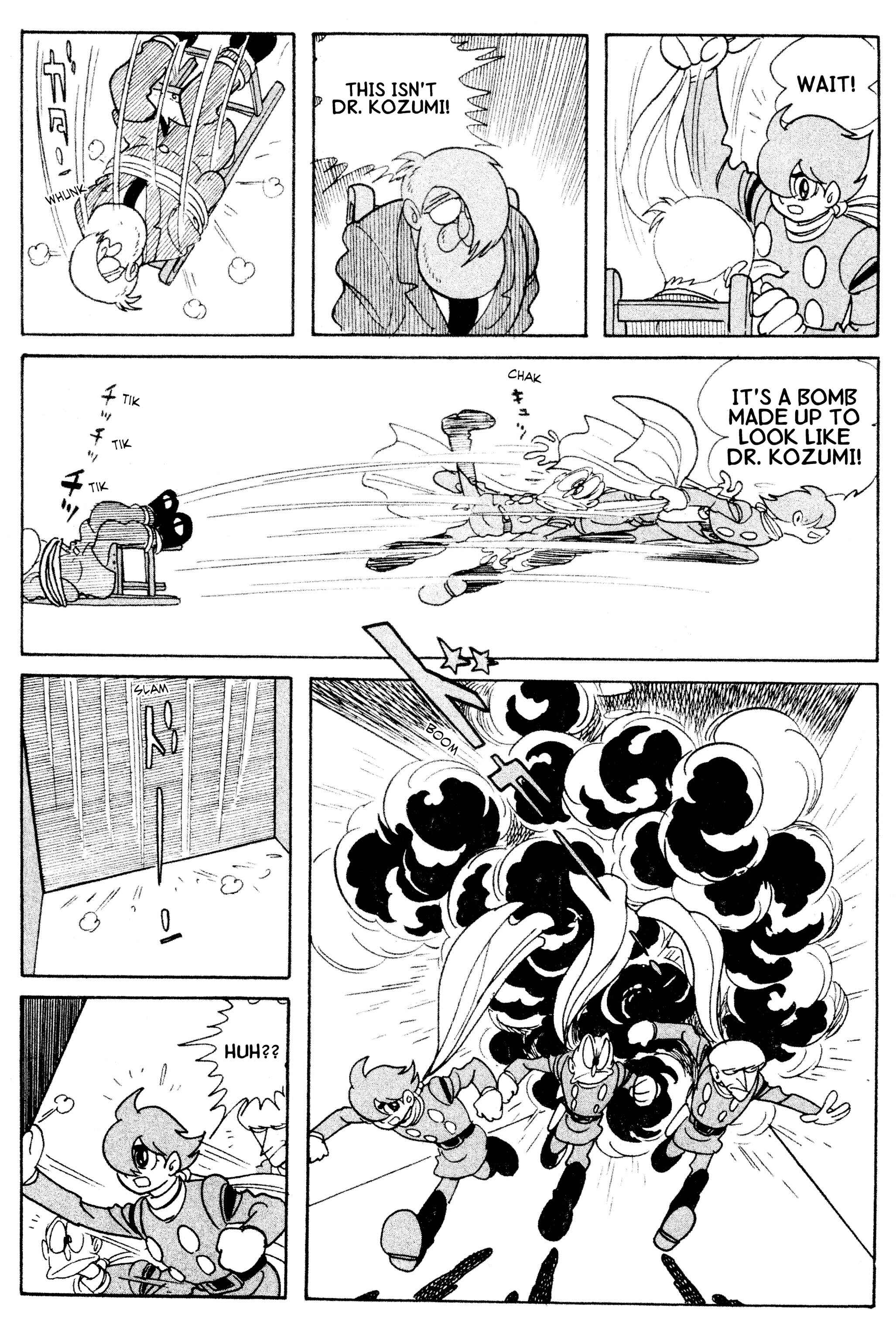 Page 44 Chapter 10 Cyborg 009