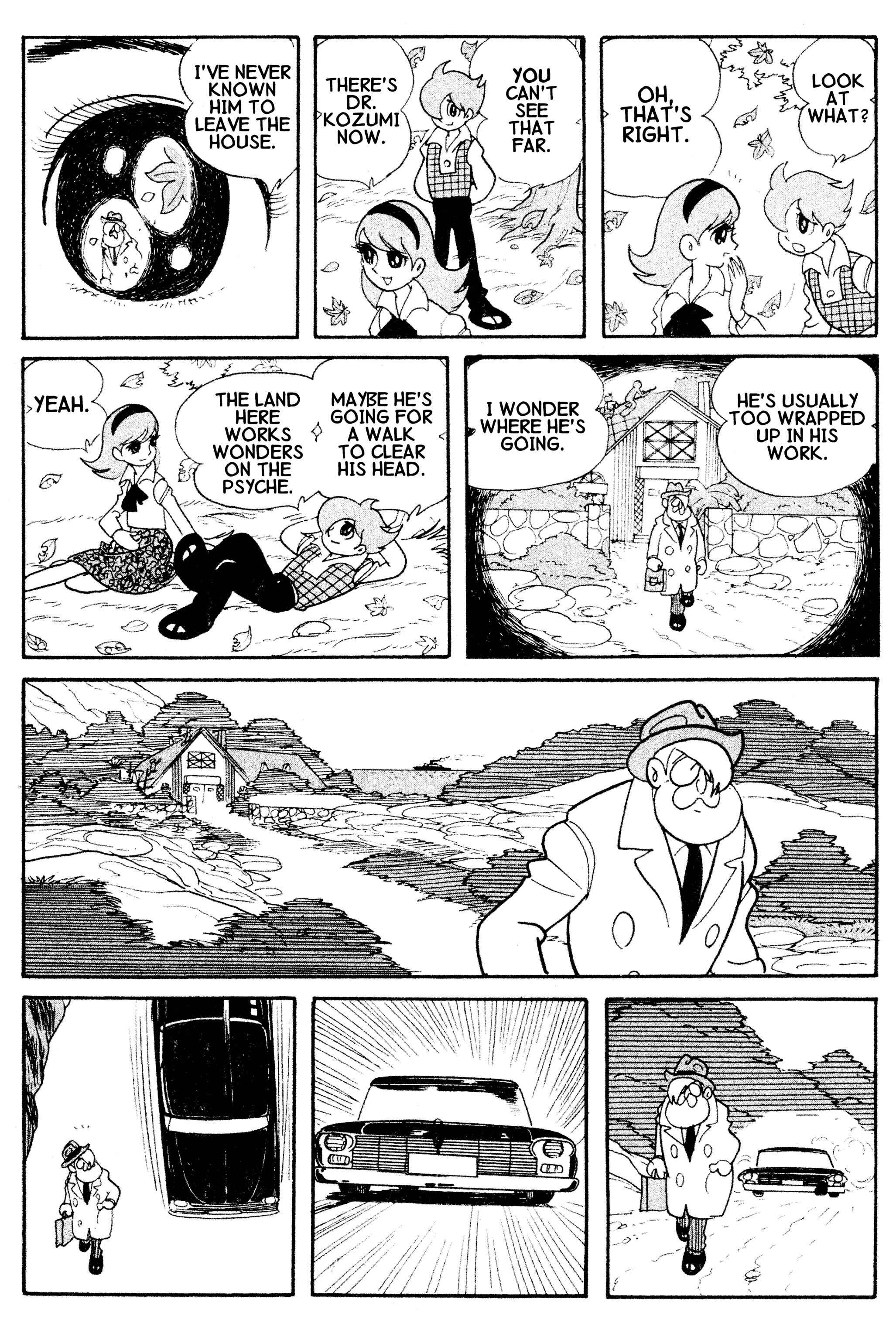 Page 5 Chapter 10 Cyborg 009