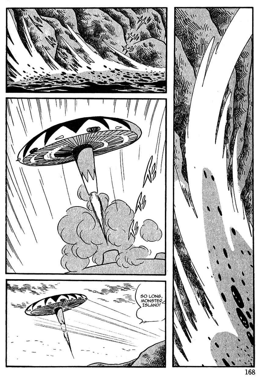 Page 12 Chapter 46 Cyborg 009