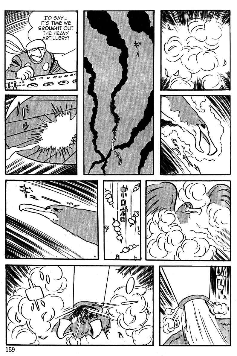 Page 4 Chapter 46 Cyborg 009