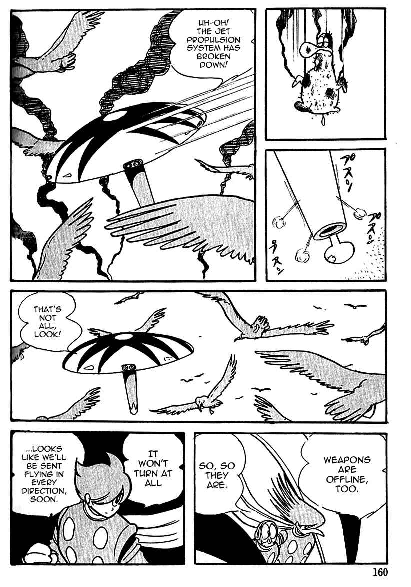 Page 5 Chapter 46 Cyborg 009