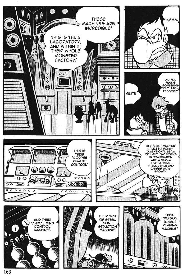 Page 8 Chapter 46 Cyborg 009