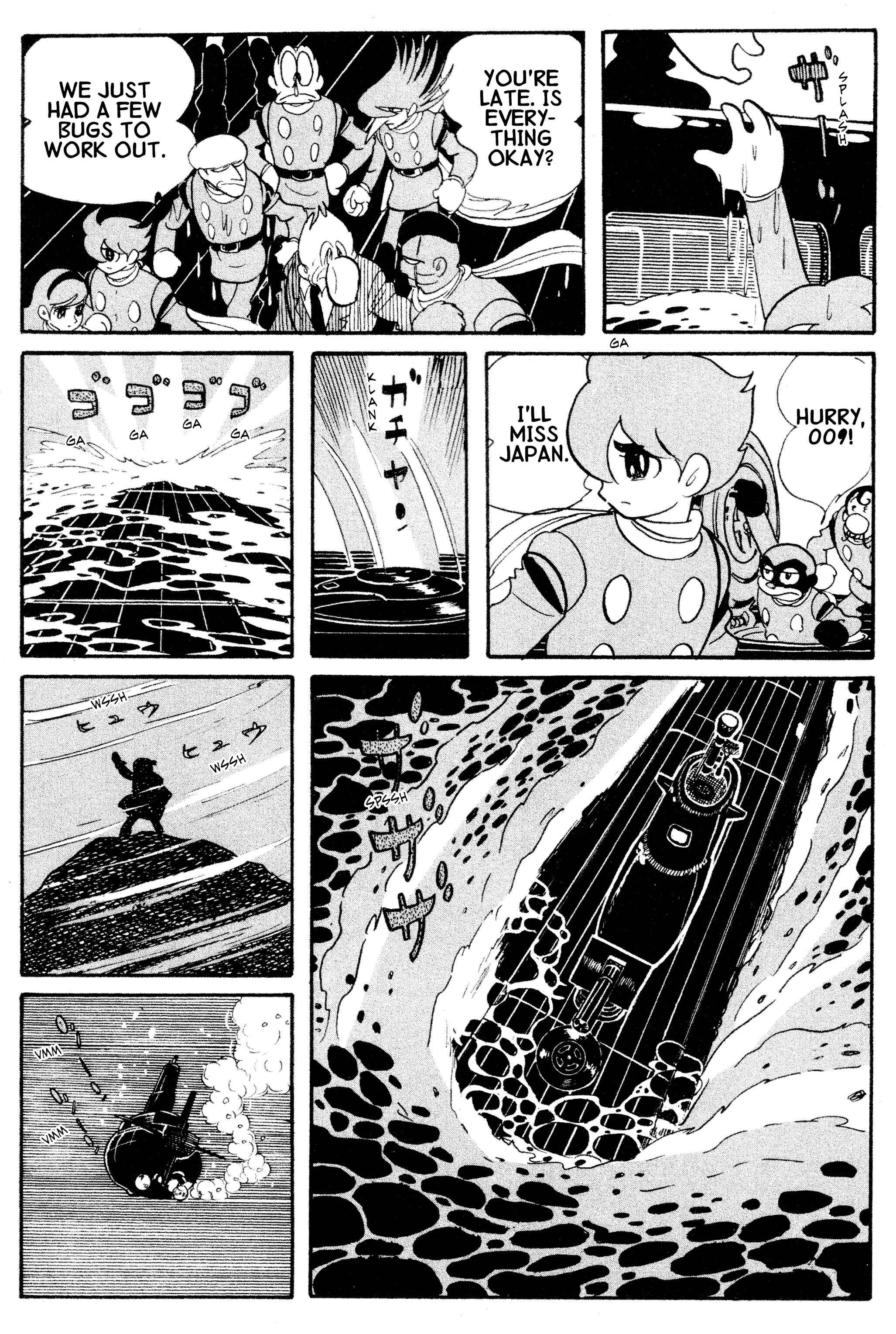 Page 5 Chapter 13 Cyborg 009