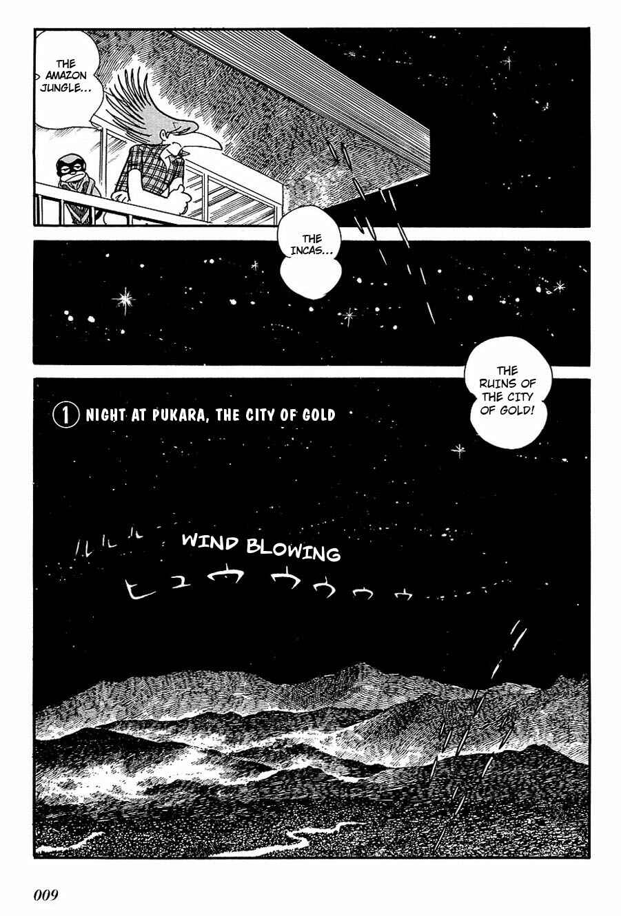 Page 1 Chapter 90 Cyborg 009