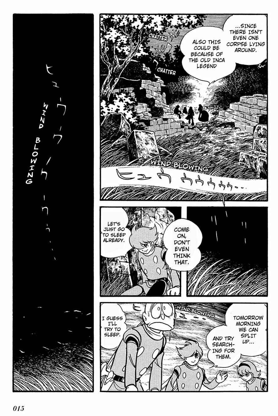 Page 6 Chapter 90 Cyborg 009