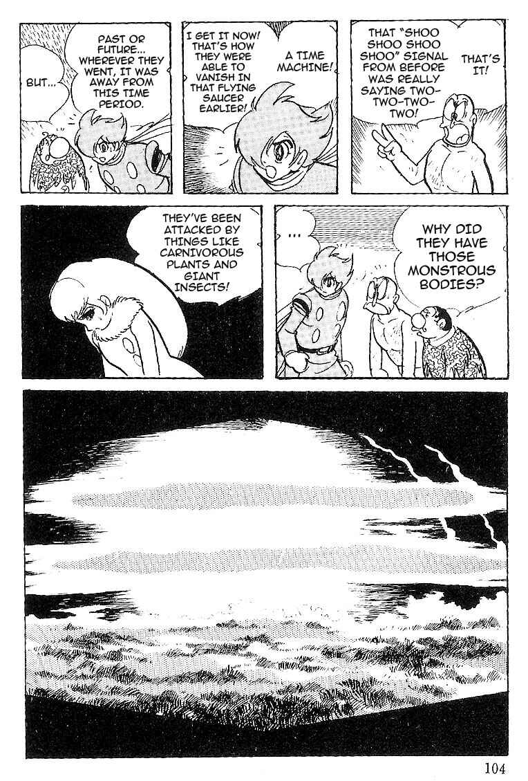 Page 12 Chapter 57 Cyborg 009