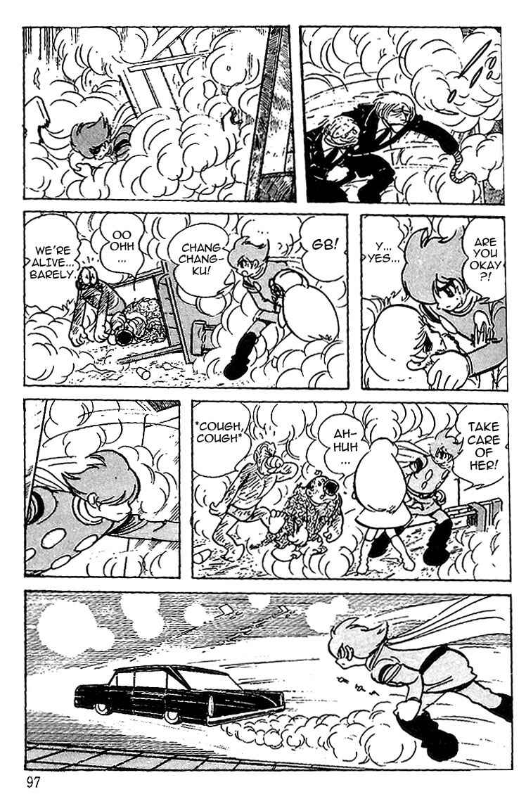 Page 5 Chapter 57 Cyborg 009