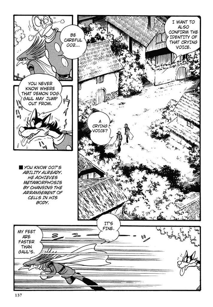 Page 13 Chapter 95 Cyborg 009