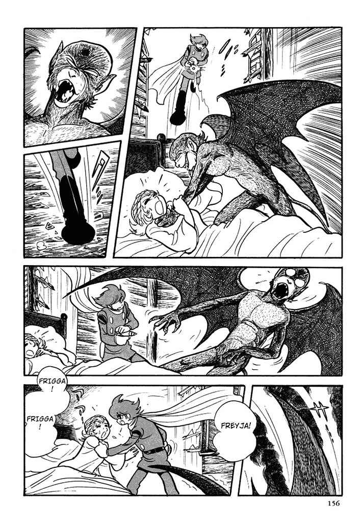 Page 32 Chapter 95 Cyborg 009