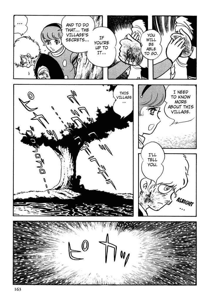Page 39 Chapter 95 Cyborg 009
