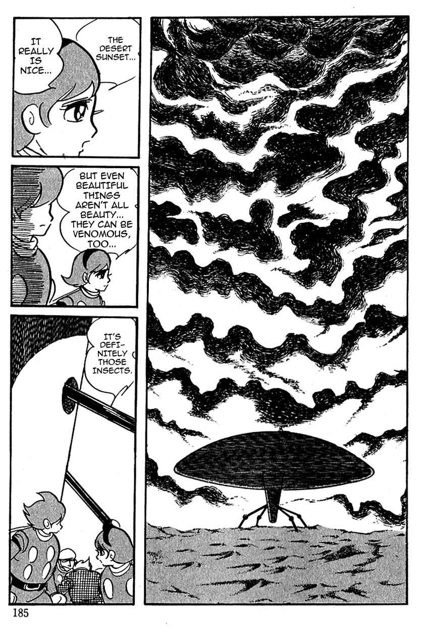 Page 12 Chapter 47 Cyborg 009