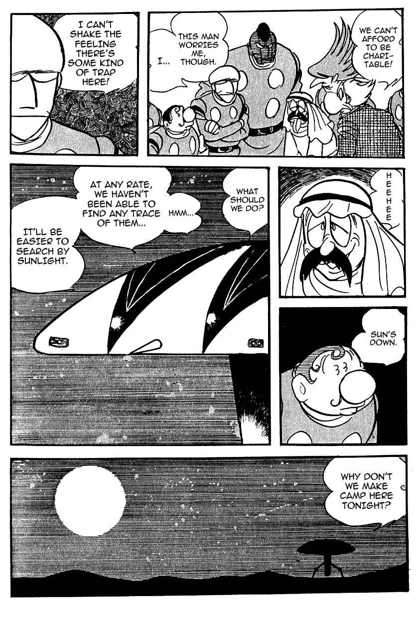 Page 13 Chapter 47 Cyborg 009