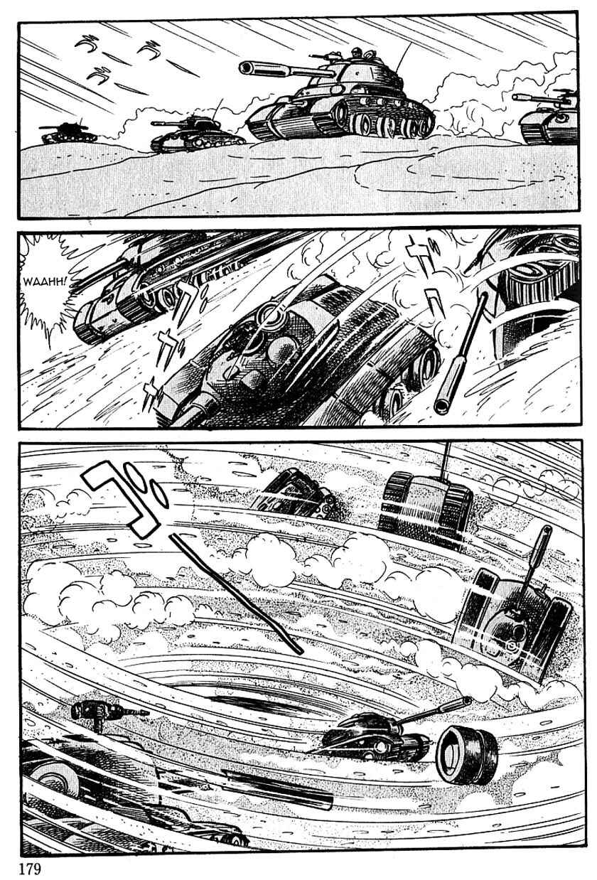 Page 6 Chapter 47 Cyborg 009