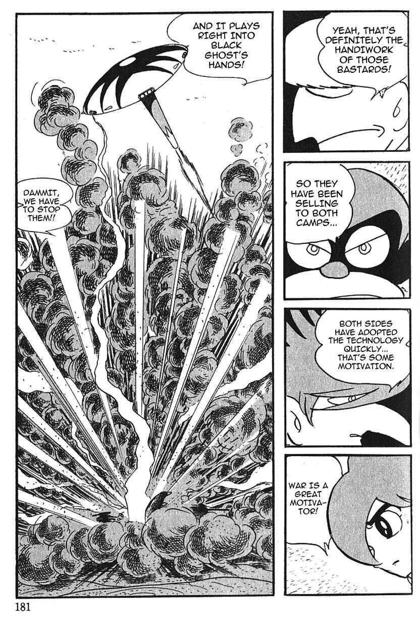 Page 8 Chapter 47 Cyborg 009