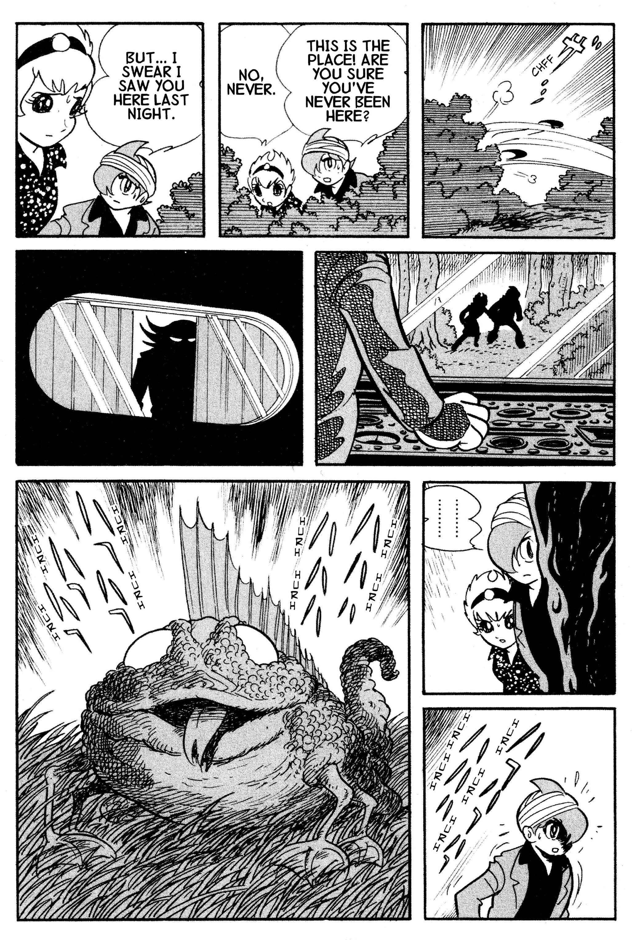 Page 16 Chapter 32.2 Cyborg 009