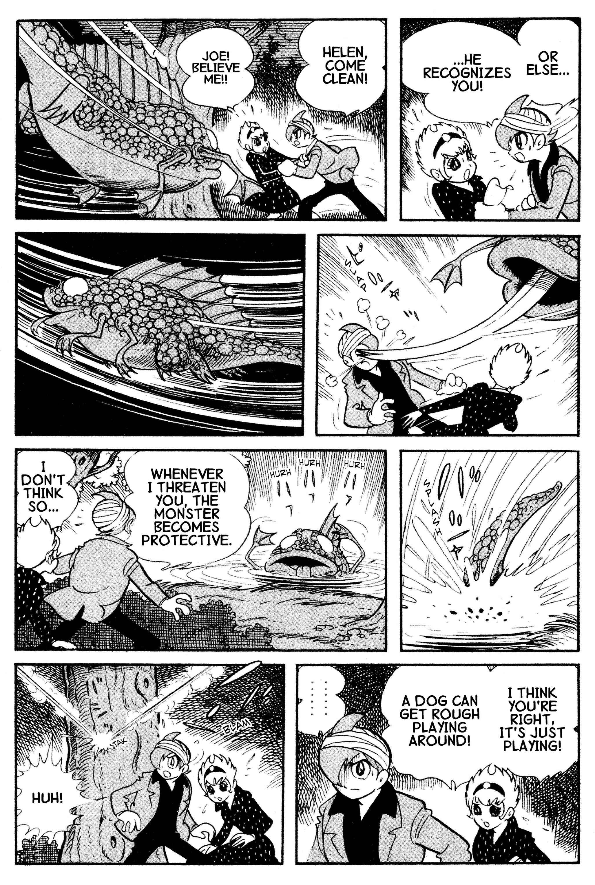 Page 19 Chapter 32.2 Cyborg 009