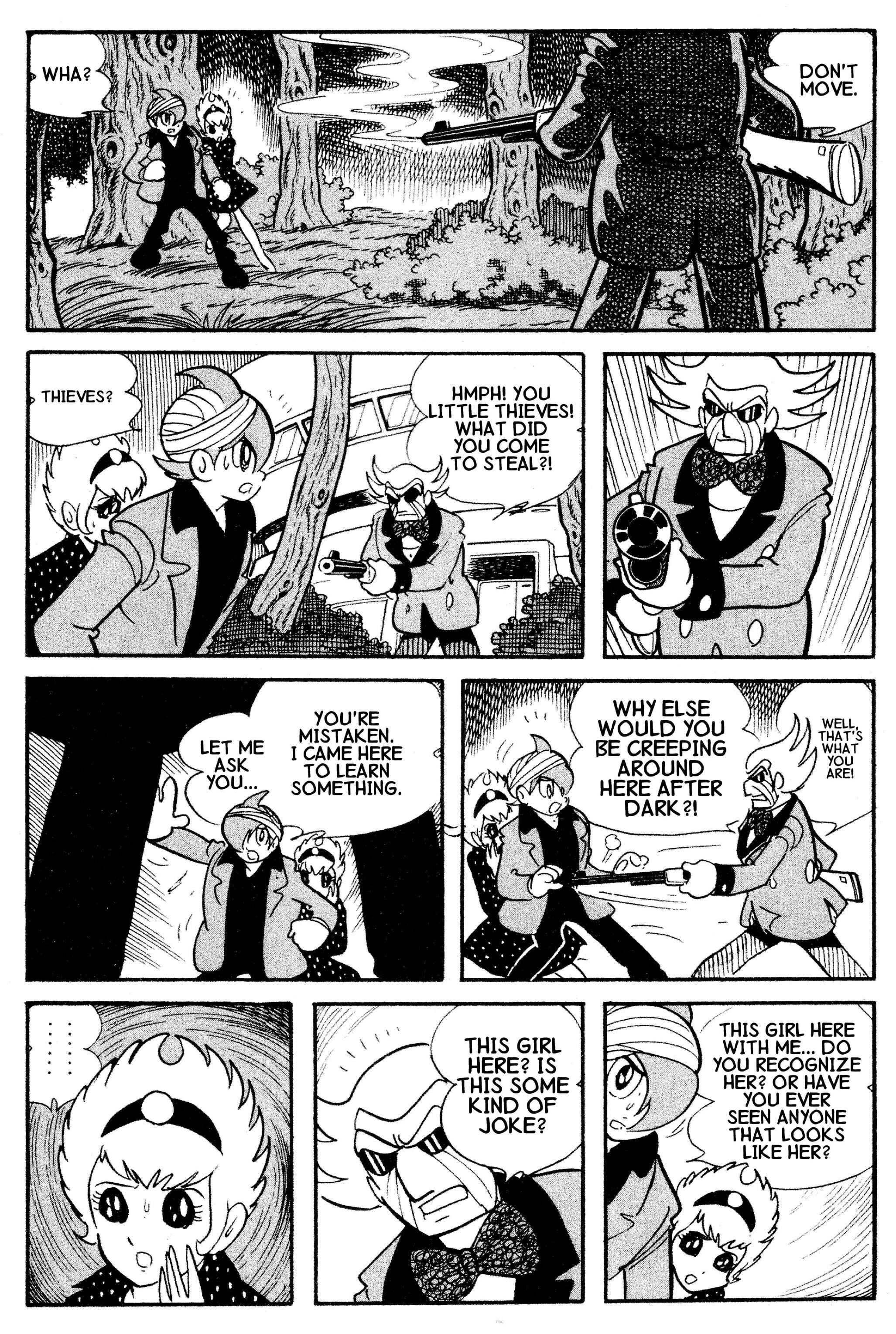 Page 20 Chapter 32.2 Cyborg 009