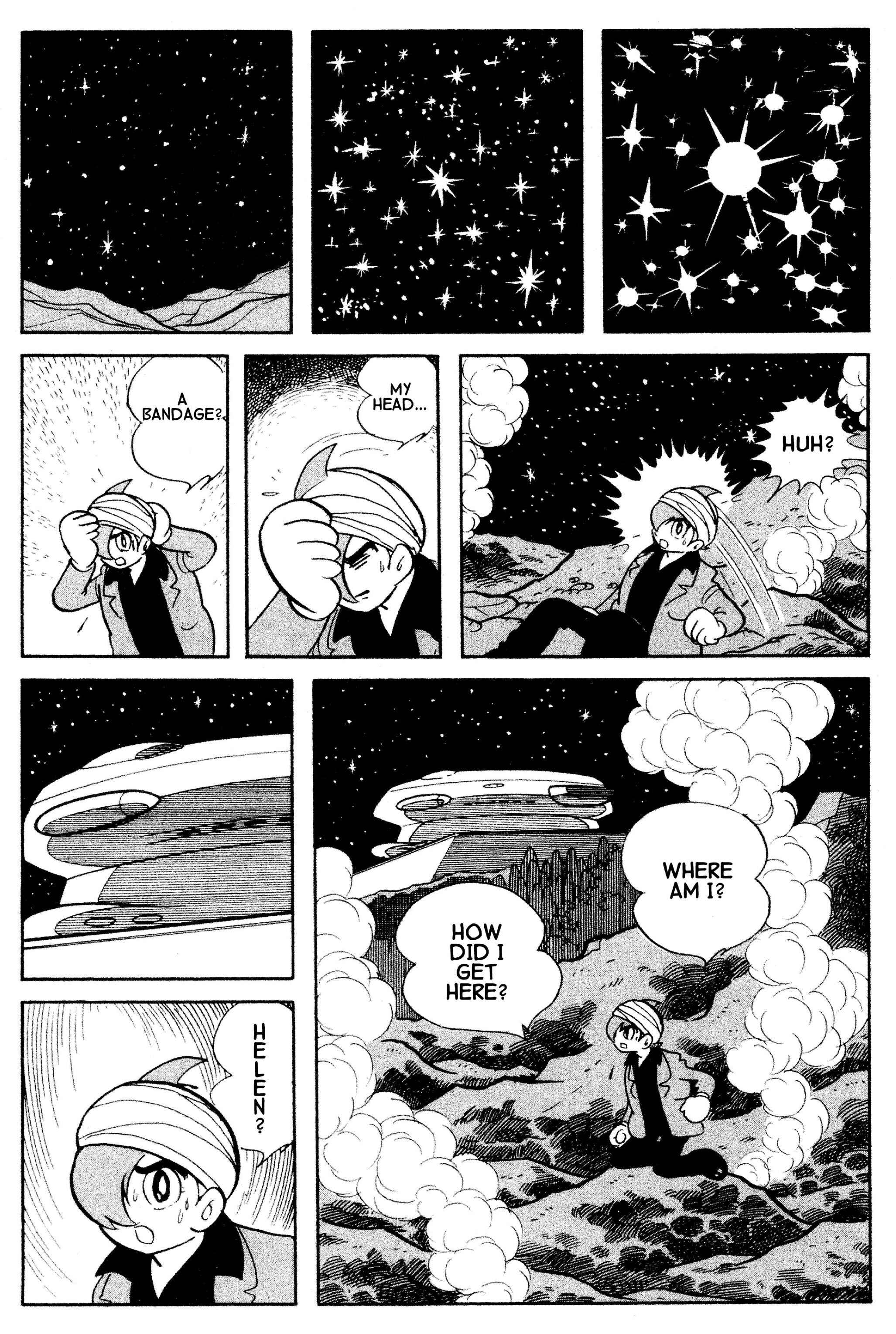 Page 3 Chapter 32.2 Cyborg 009