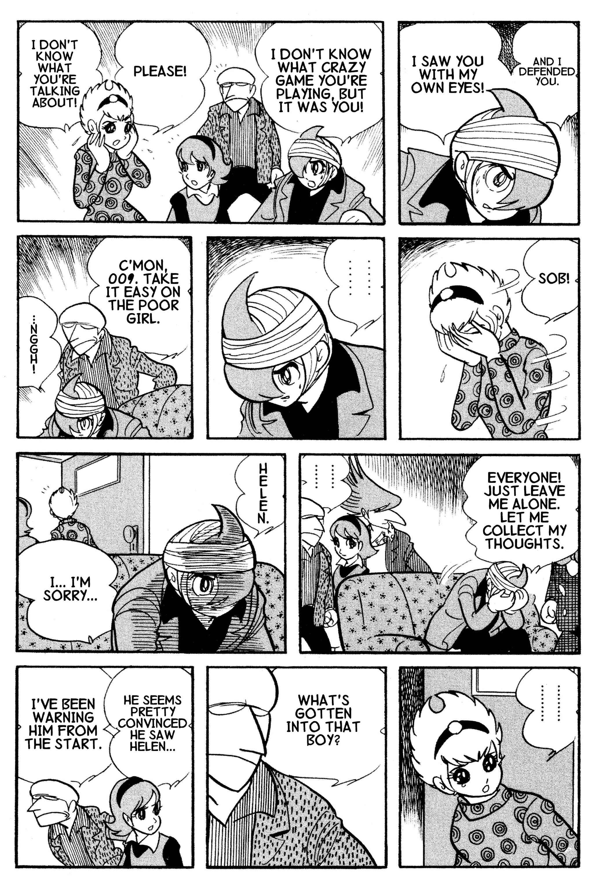 Page 7 Chapter 32.2 Cyborg 009