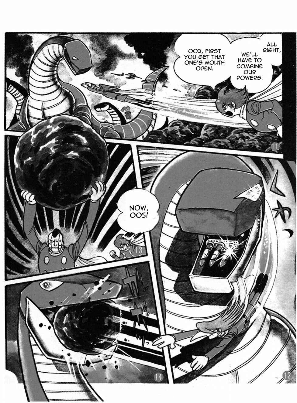 Page 5 Chapter 102 Cyborg 009