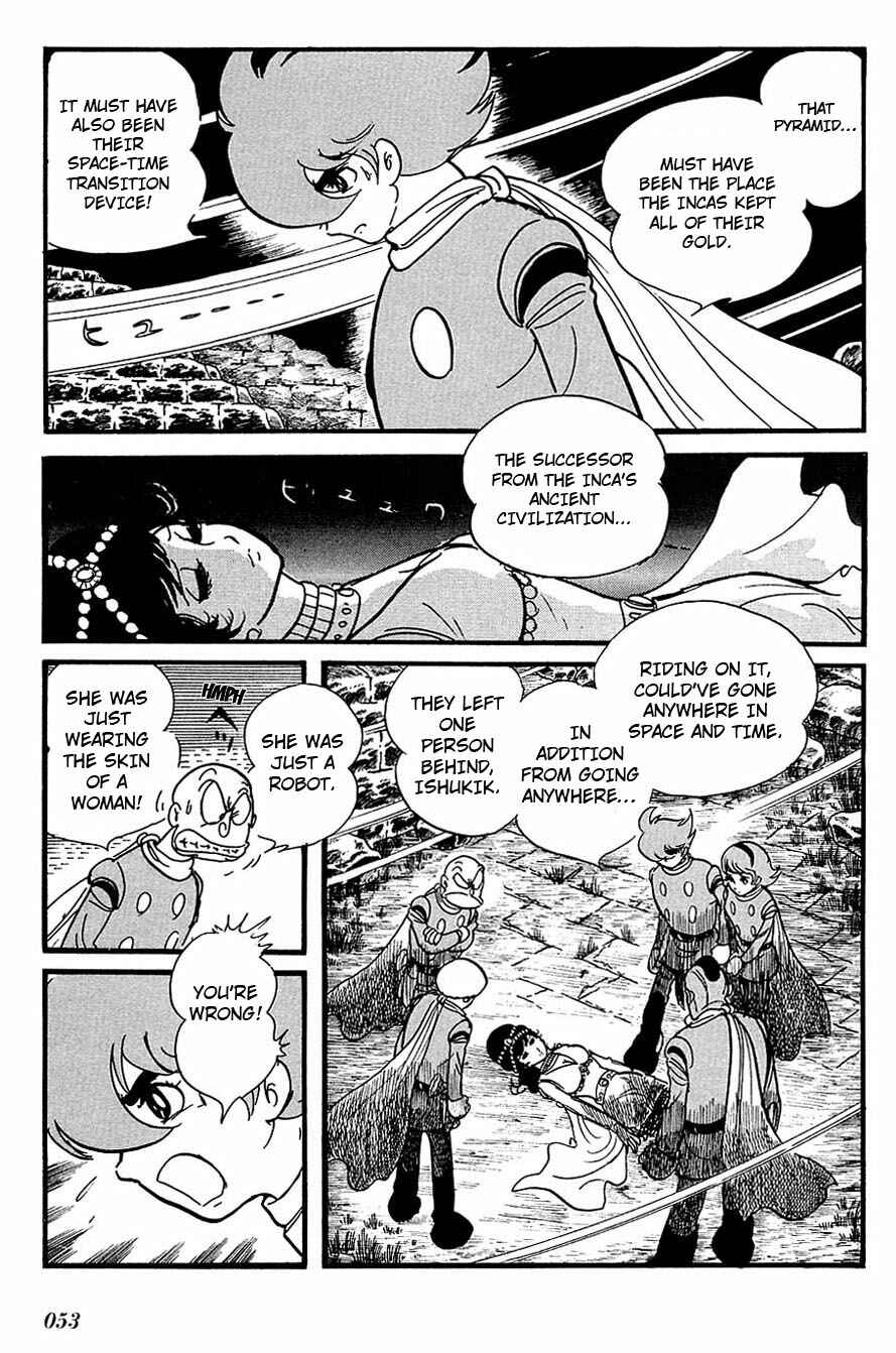 Page 2 Chapter 93 Cyborg 009