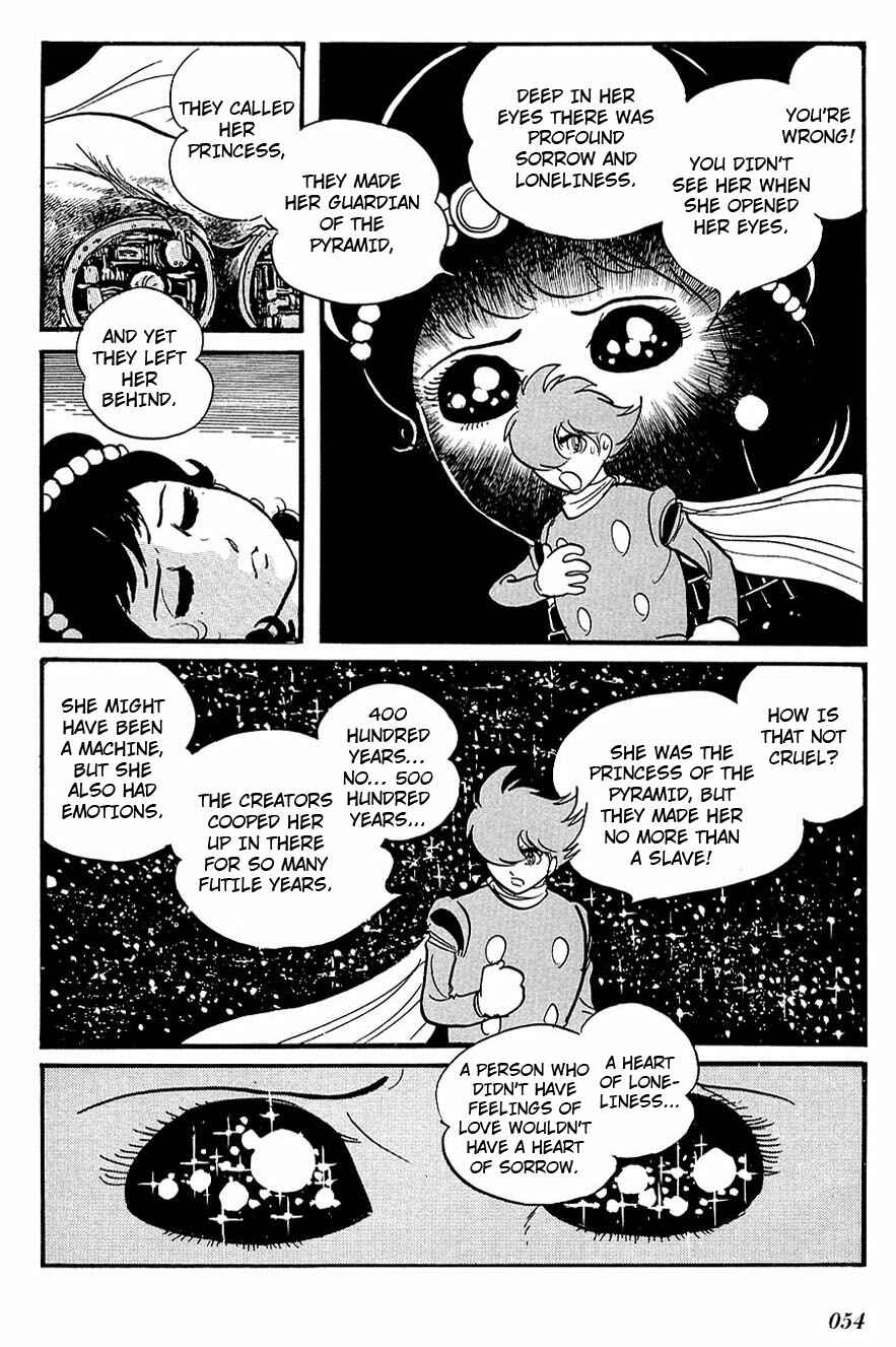 Page 3 Chapter 93 Cyborg 009