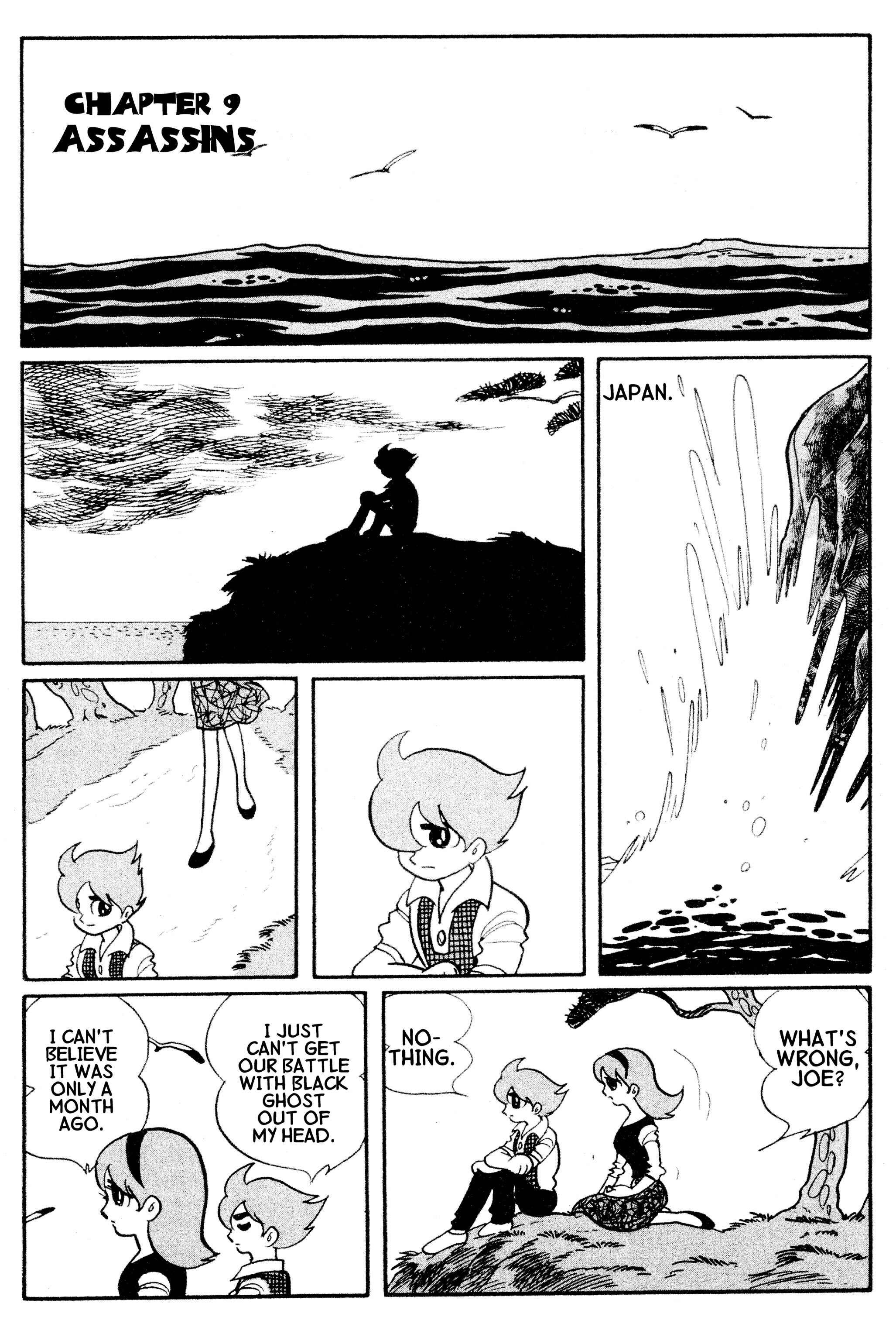Page 1 Chapter 9.1 Cyborg 009