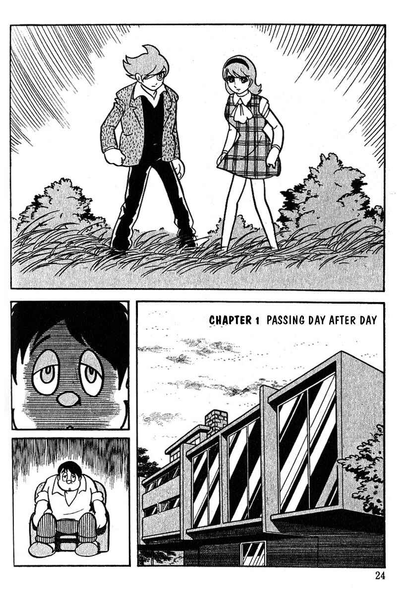 Page 1 Chapter 39 Cyborg 009