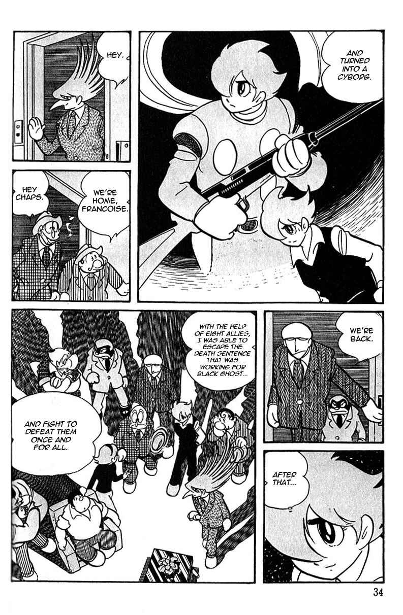 Page 11 Chapter 39 Cyborg 009