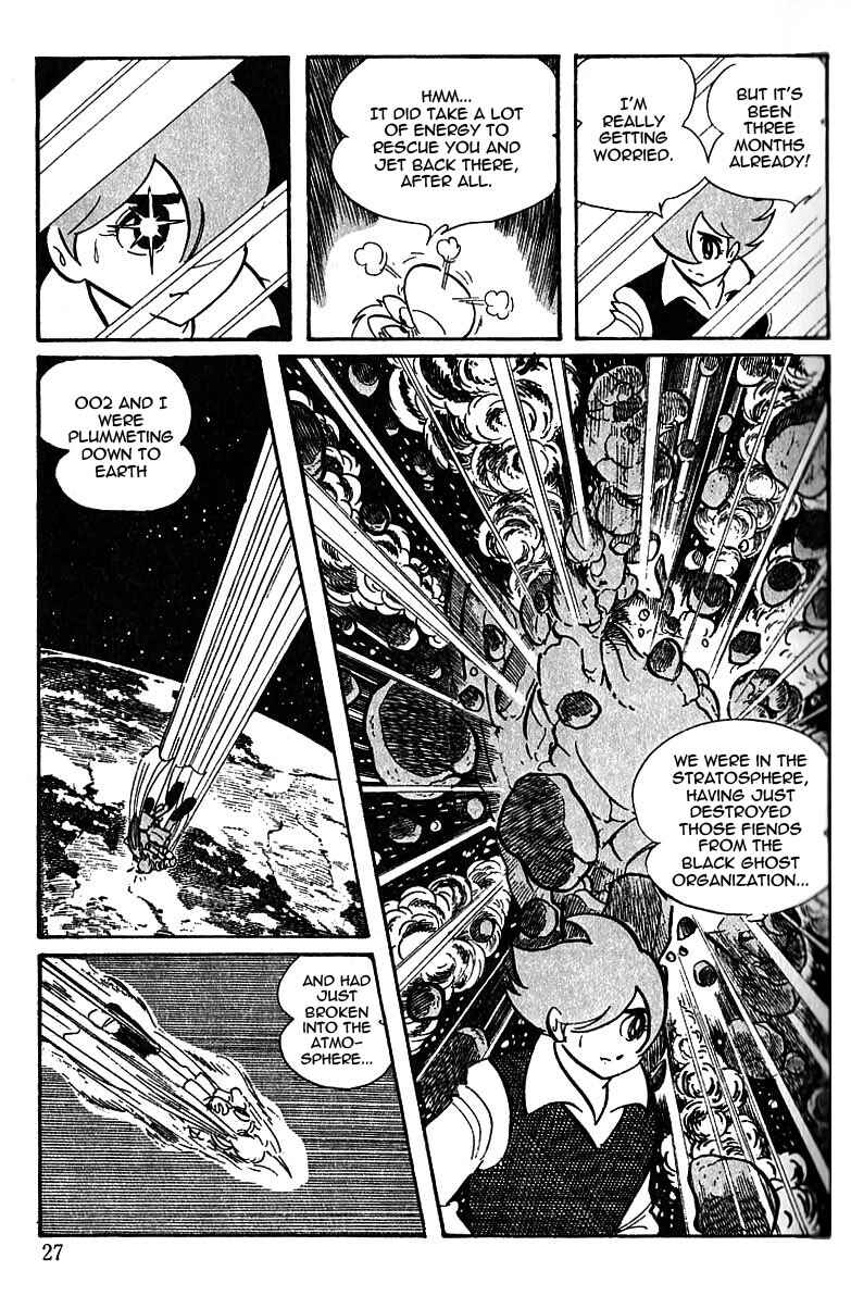 Page 4 Chapter 39 Cyborg 009