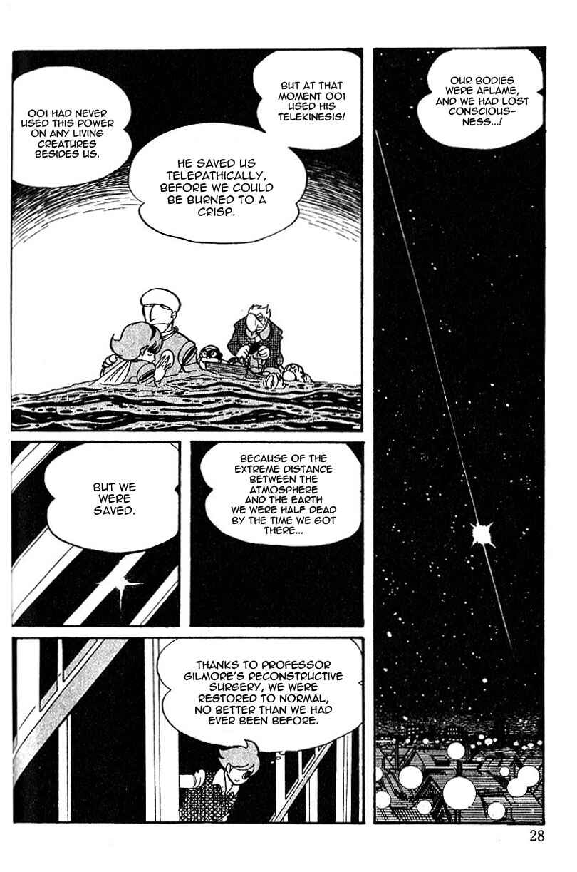 Page 5 Chapter 39 Cyborg 009