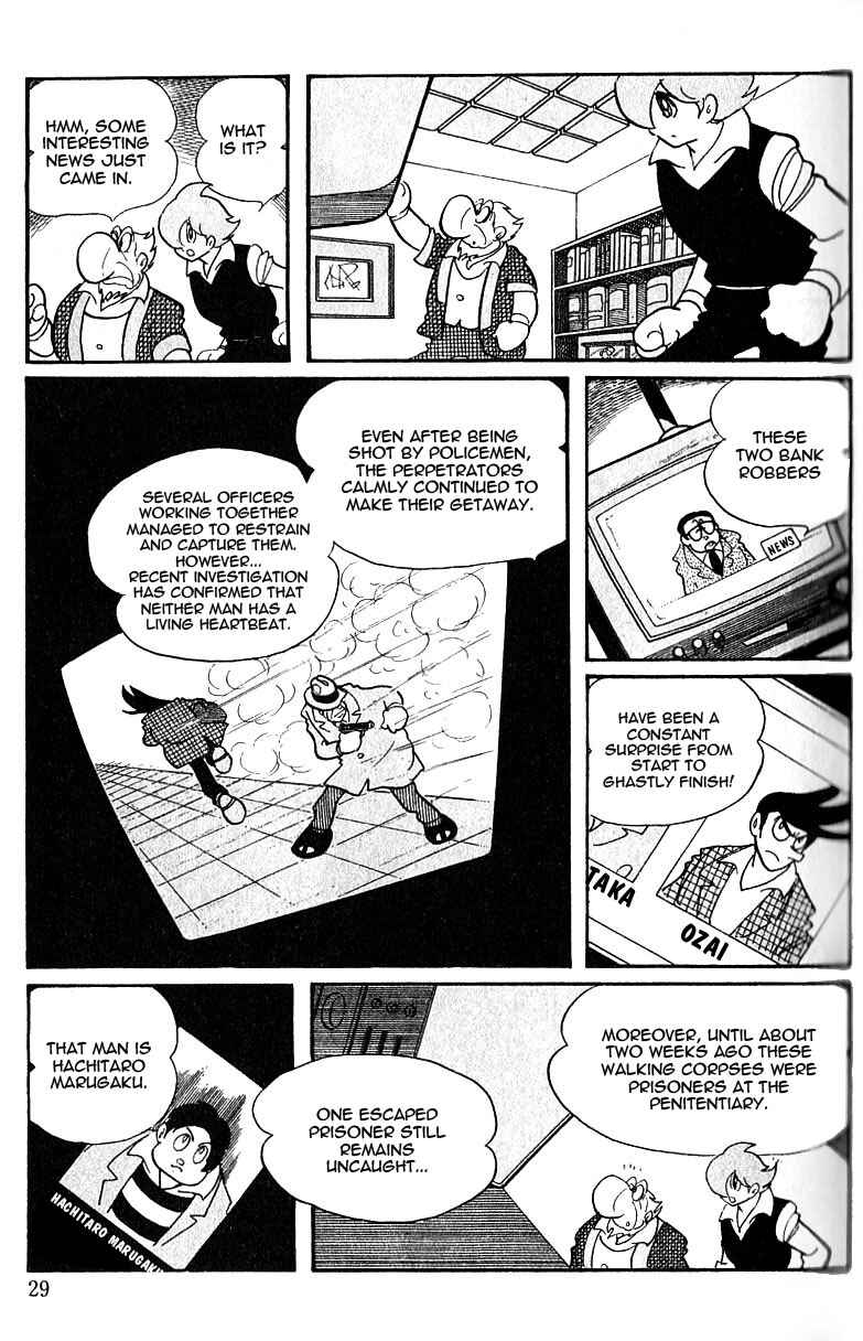 Page 6 Chapter 39 Cyborg 009