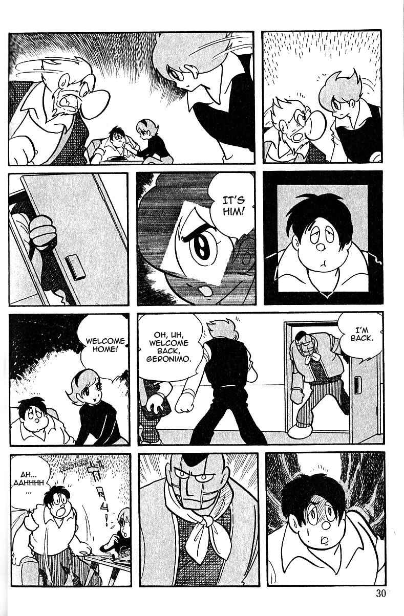 Page 7 Chapter 39 Cyborg 009